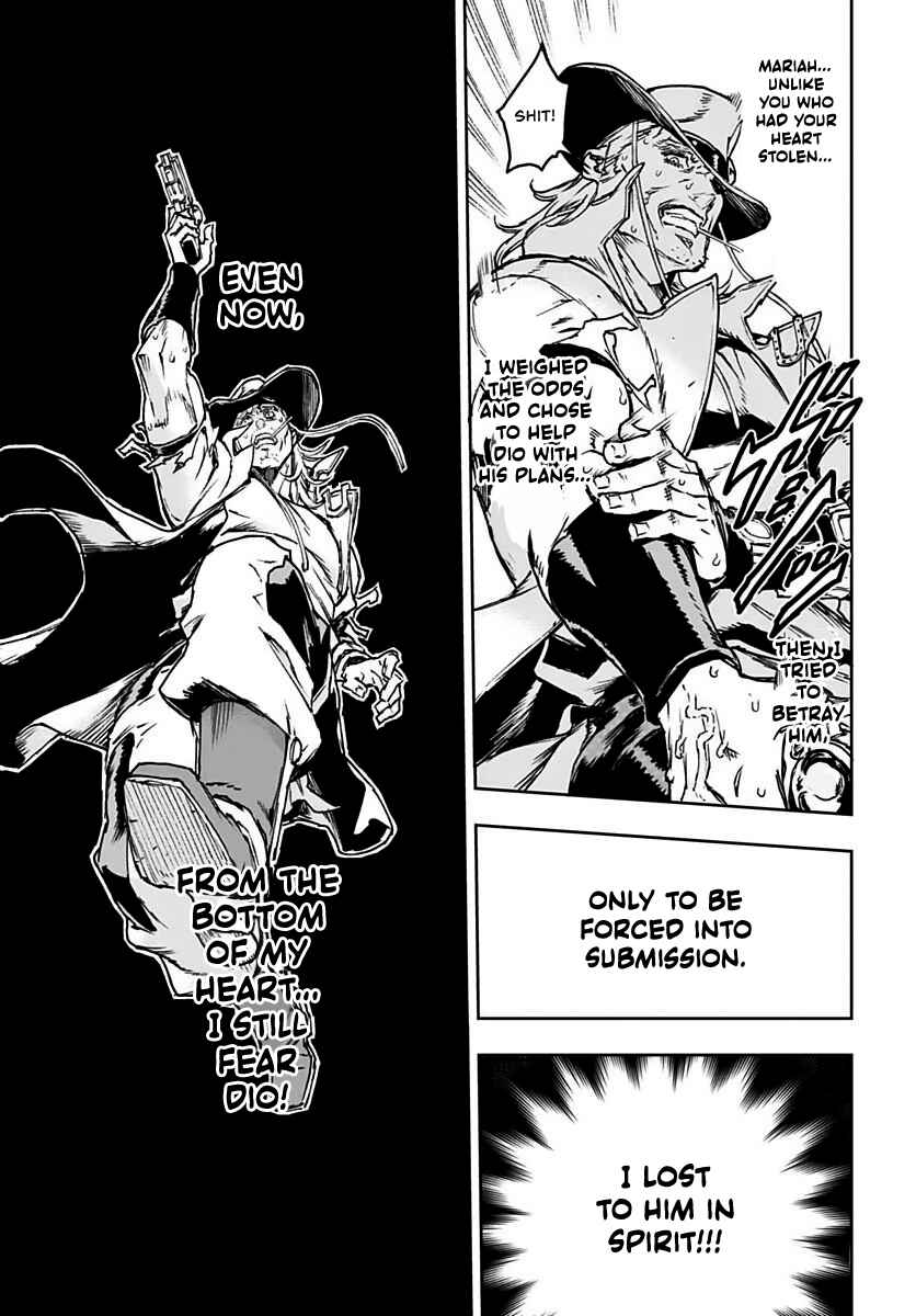 Page 54 Chapter 1 JoJo’s Bizarre Adventure: Shining Diamond’s Demonic Heartbreak