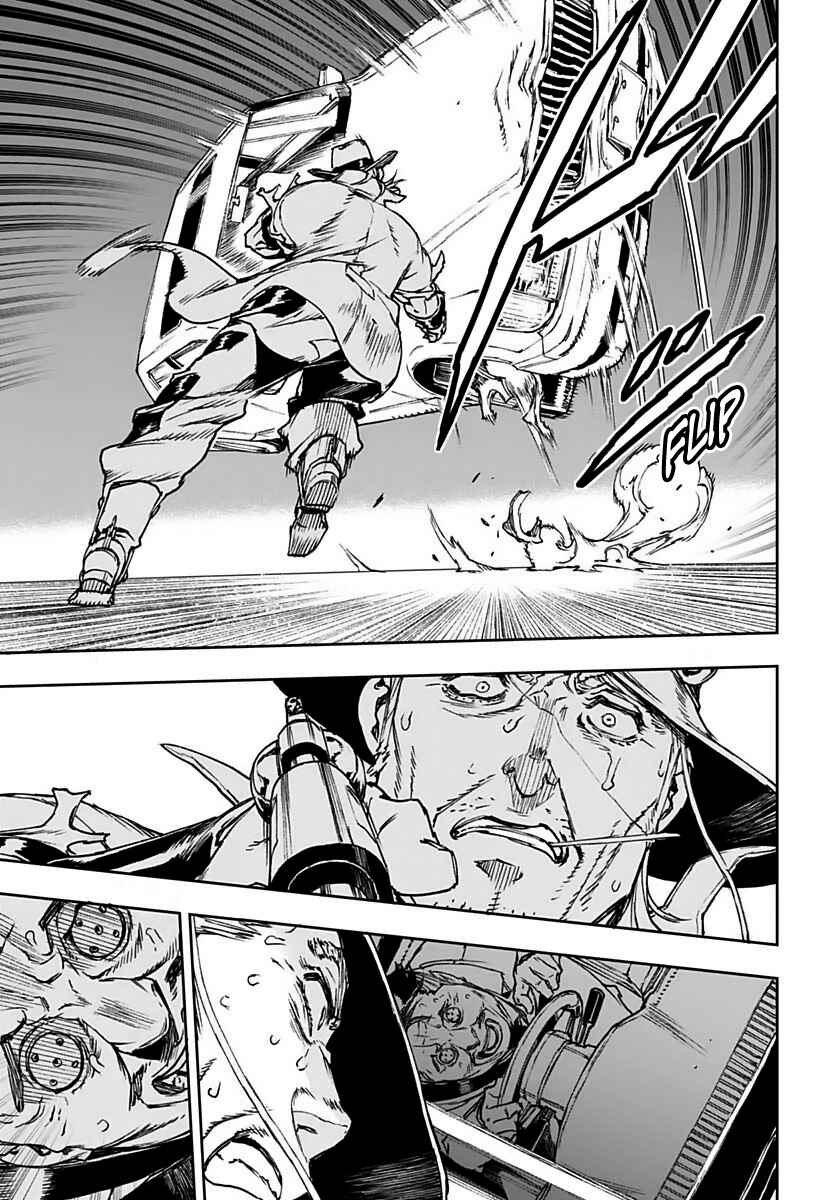 Page 56 Chapter 1 JoJo’s Bizarre Adventure: Shining Diamond’s Demonic Heartbreak