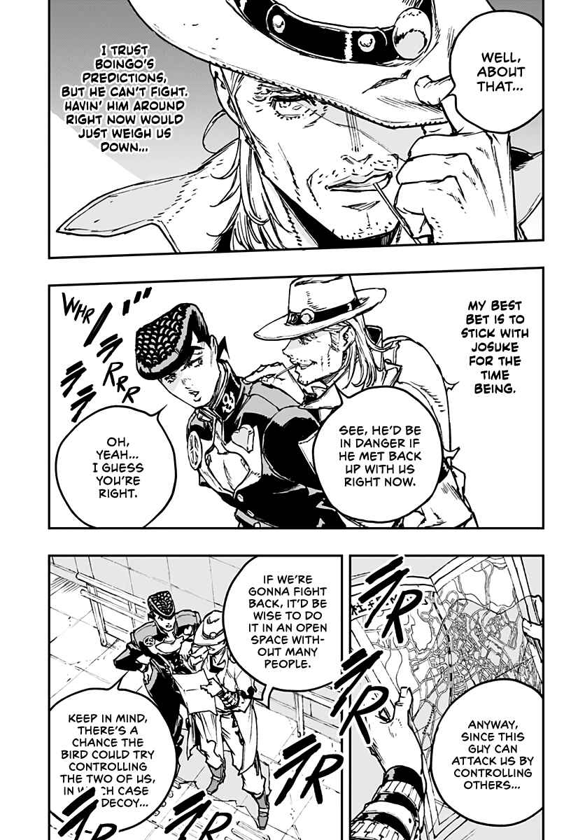 Page 13 Chapter 6 JoJo’s Bizarre Adventure: Shining Diamond’s Demonic Heartbreak