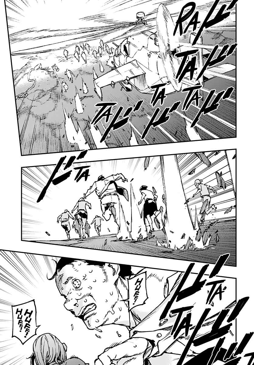 Page 22 Chapter 6 JoJo’s Bizarre Adventure: Shining Diamond’s Demonic Heartbreak