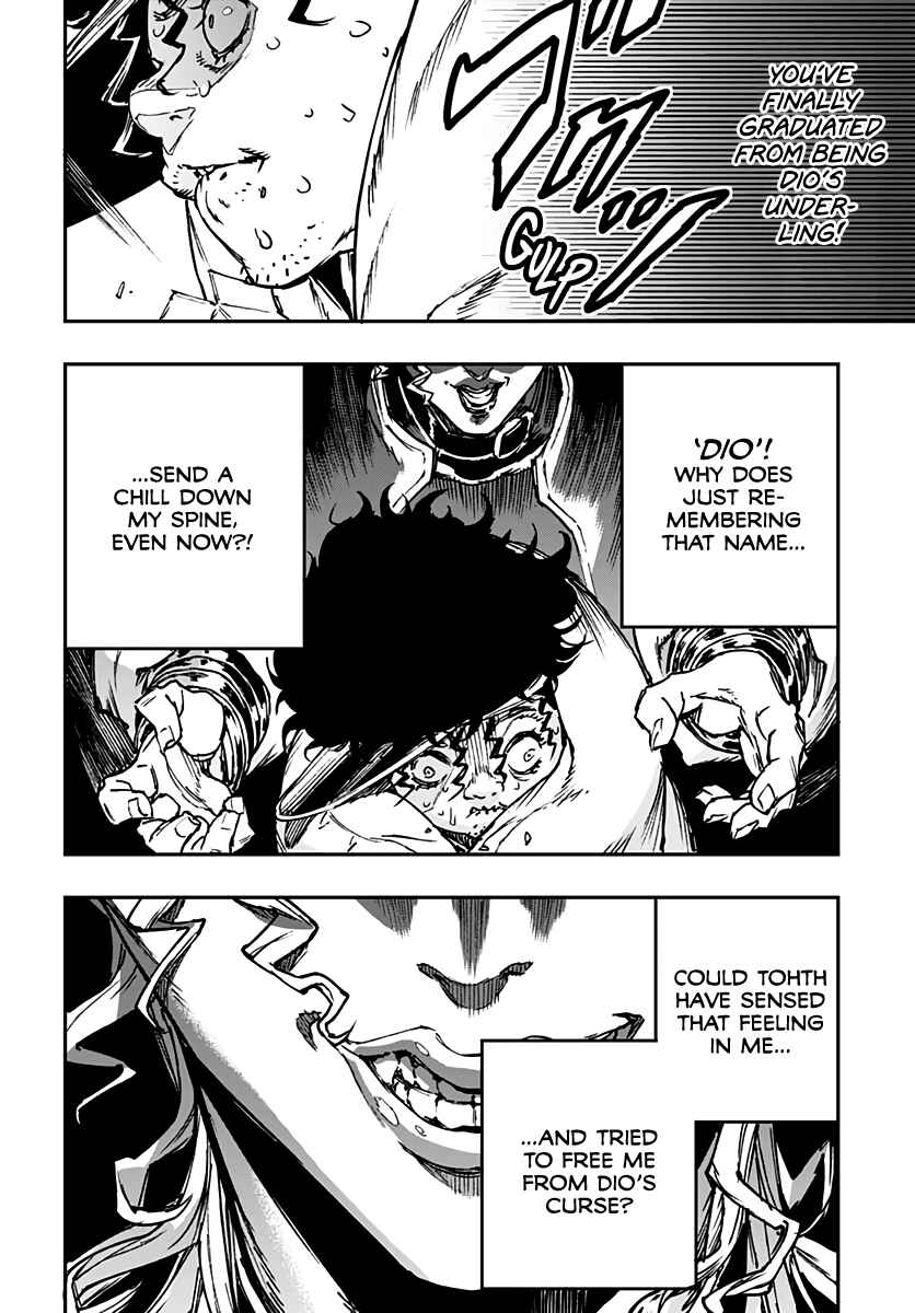 Page 6 Chapter 6 JoJo’s Bizarre Adventure: Shining Diamond’s Demonic Heartbreak