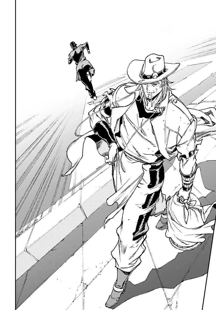 Page 11 Chapter 16 JoJo’s Bizarre Adventure: Shining Diamond’s Demonic Heartbreak