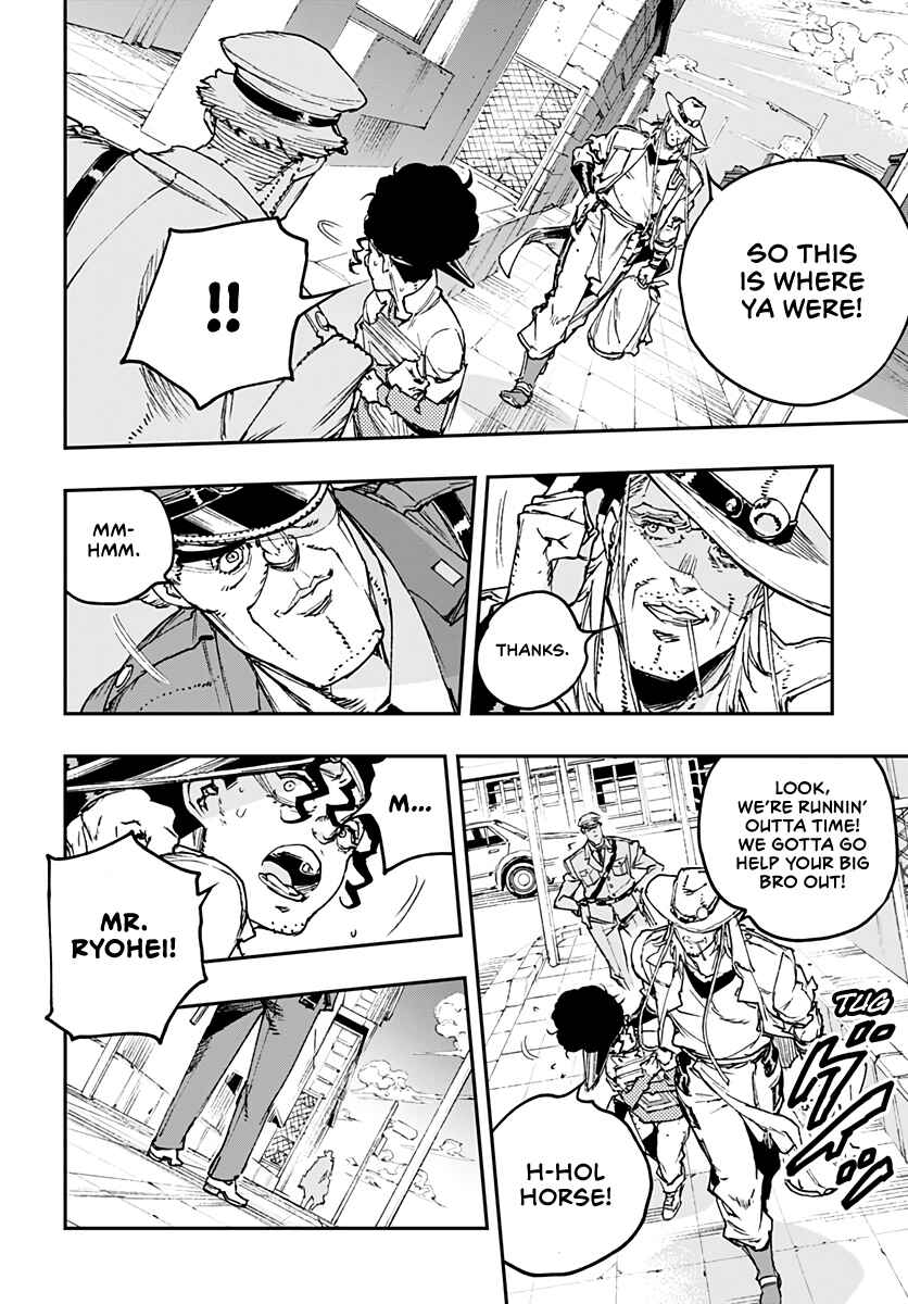 Page 19 Chapter 16 JoJo’s Bizarre Adventure: Shining Diamond’s Demonic Heartbreak
