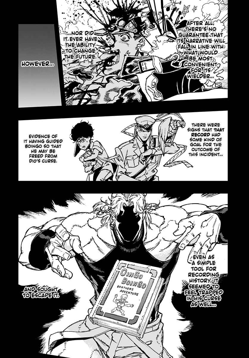 Page 3 Chapter 16 JoJo’s Bizarre Adventure: Shining Diamond’s Demonic Heartbreak