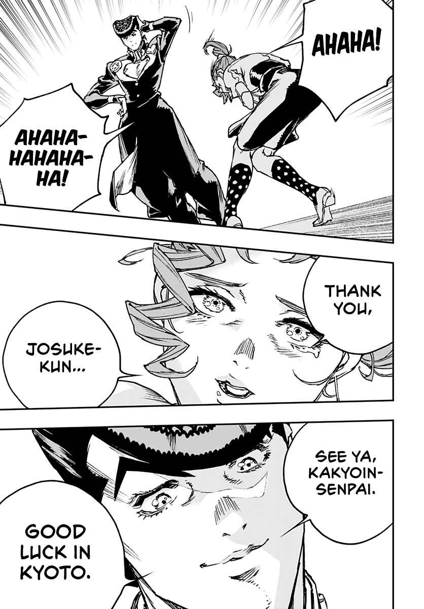 Page 30 Chapter 16 JoJo’s Bizarre Adventure: Shining Diamond’s Demonic Heartbreak