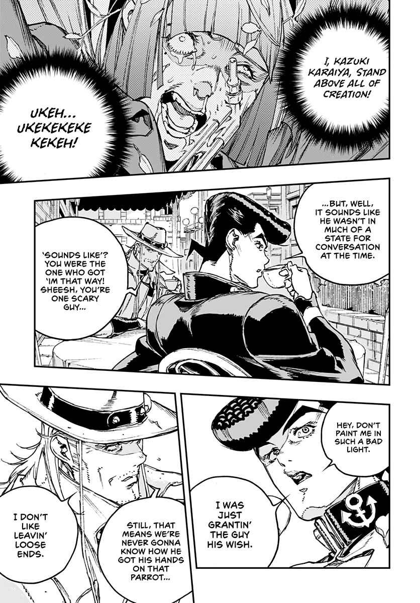 Page 6 Chapter 16 JoJo’s Bizarre Adventure: Shining Diamond’s Demonic Heartbreak