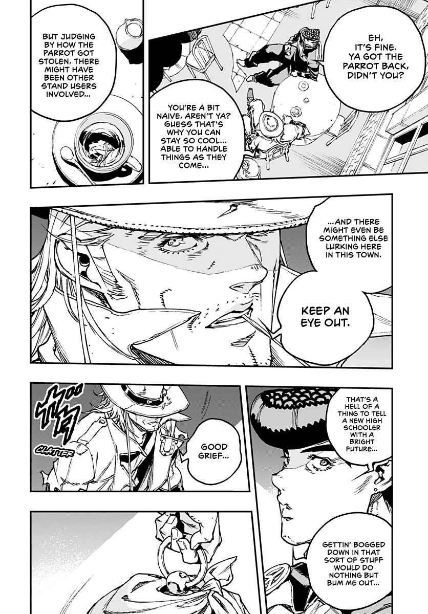 Page 7 Chapter 16 JoJo’s Bizarre Adventure: Shining Diamond’s Demonic Heartbreak