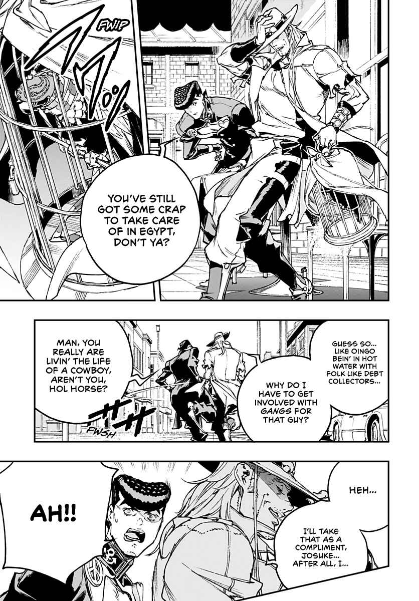 Page 8 Chapter 16 JoJo’s Bizarre Adventure: Shining Diamond’s Demonic Heartbreak