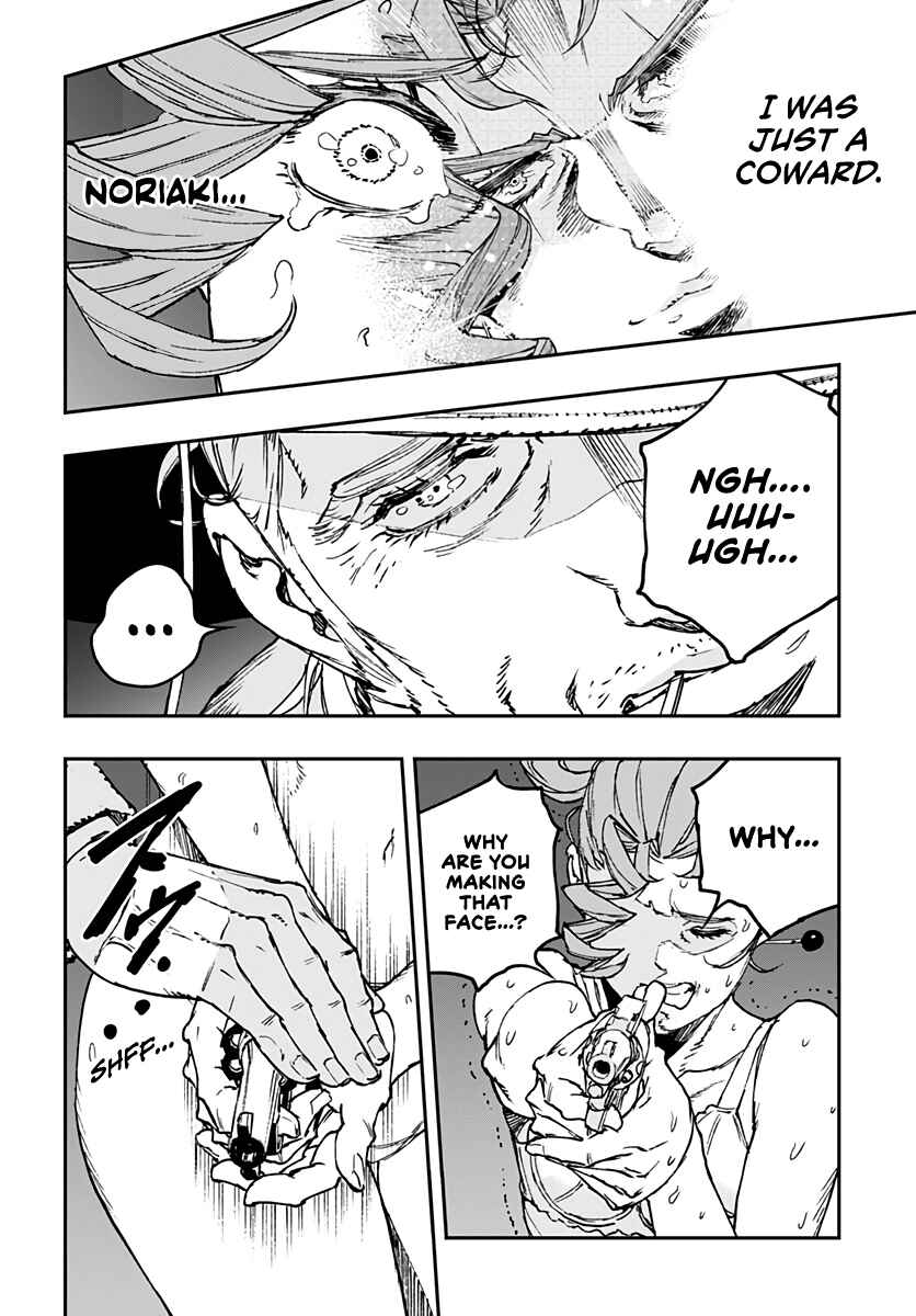 Page 16 Chapter 15 JoJo’s Bizarre Adventure: Shining Diamond’s Demonic Heartbreak