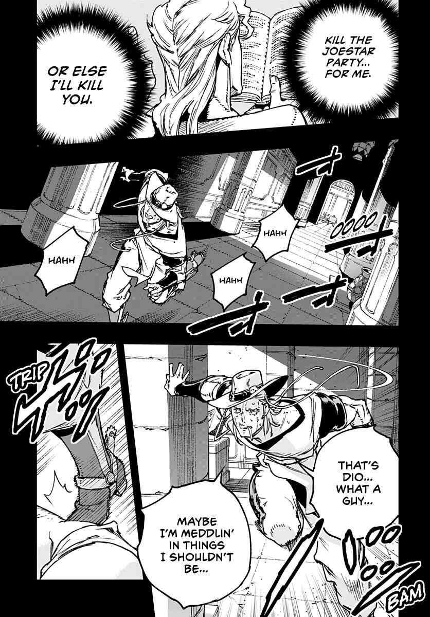Page 5 Chapter 15 JoJo’s Bizarre Adventure: Shining Diamond’s Demonic Heartbreak