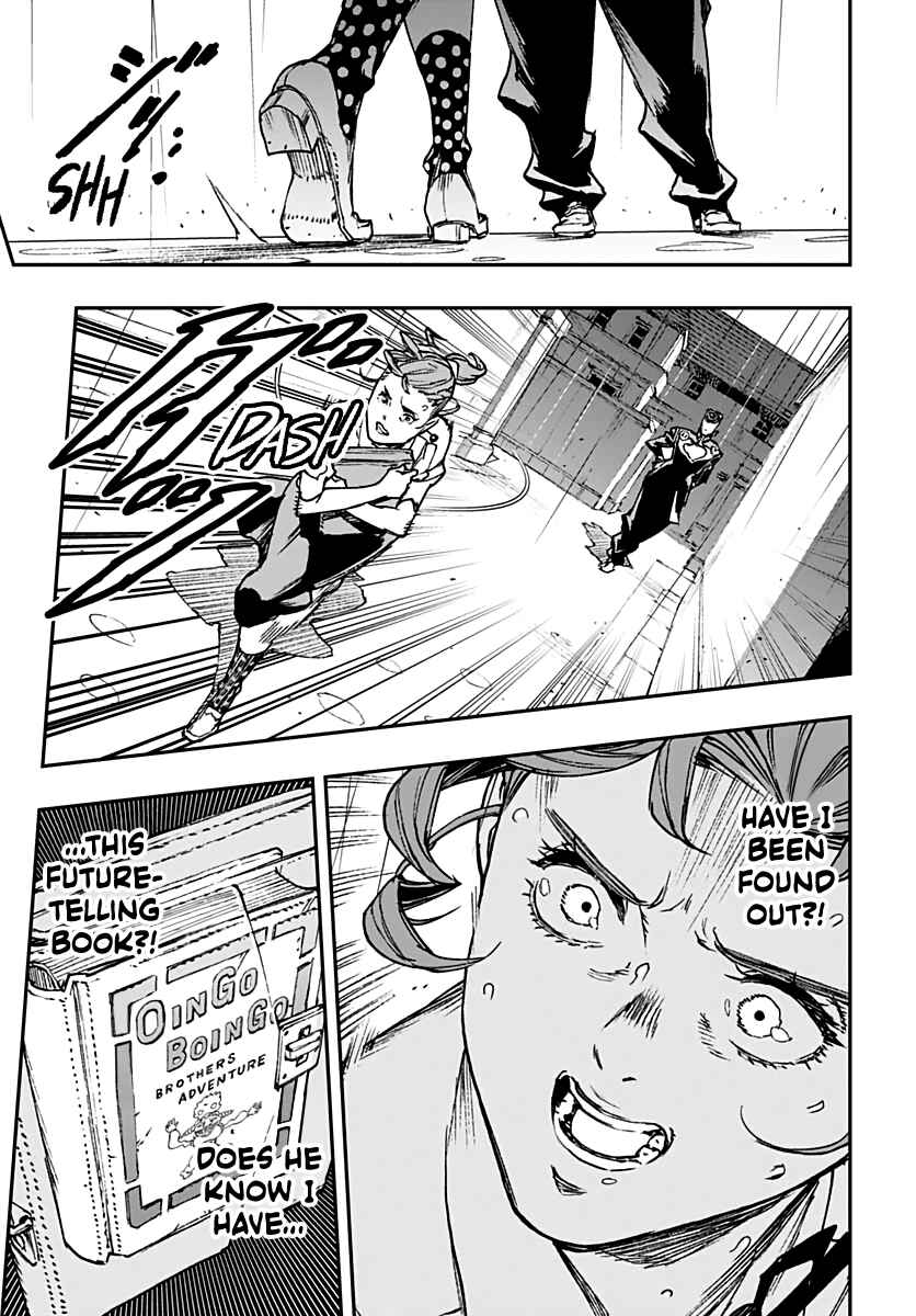 Page 13 Chapter 8 JoJo’s Bizarre Adventure: Shining Diamond’s Demonic Heartbreak