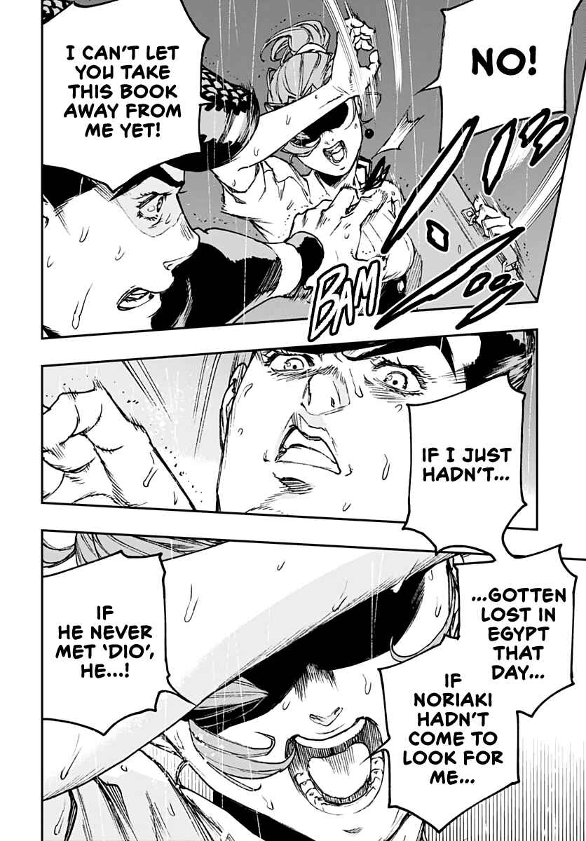 Page 16 Chapter 8 JoJo’s Bizarre Adventure: Shining Diamond’s Demonic Heartbreak