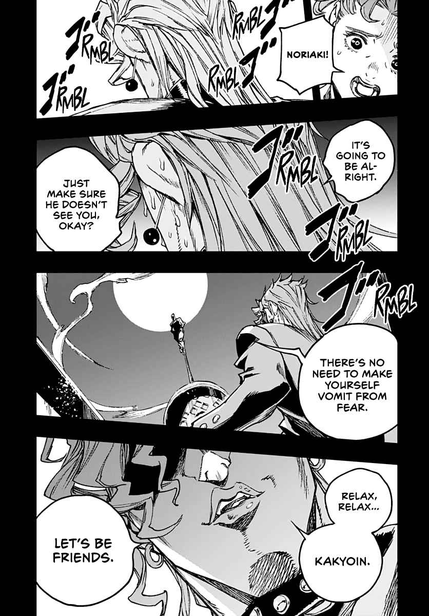 Page 19 Chapter 8 JoJo’s Bizarre Adventure: Shining Diamond’s Demonic Heartbreak