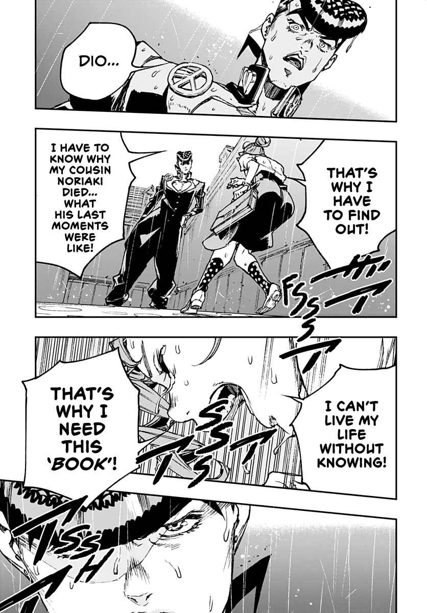 Page 25 Chapter 8 JoJo’s Bizarre Adventure: Shining Diamond’s Demonic Heartbreak