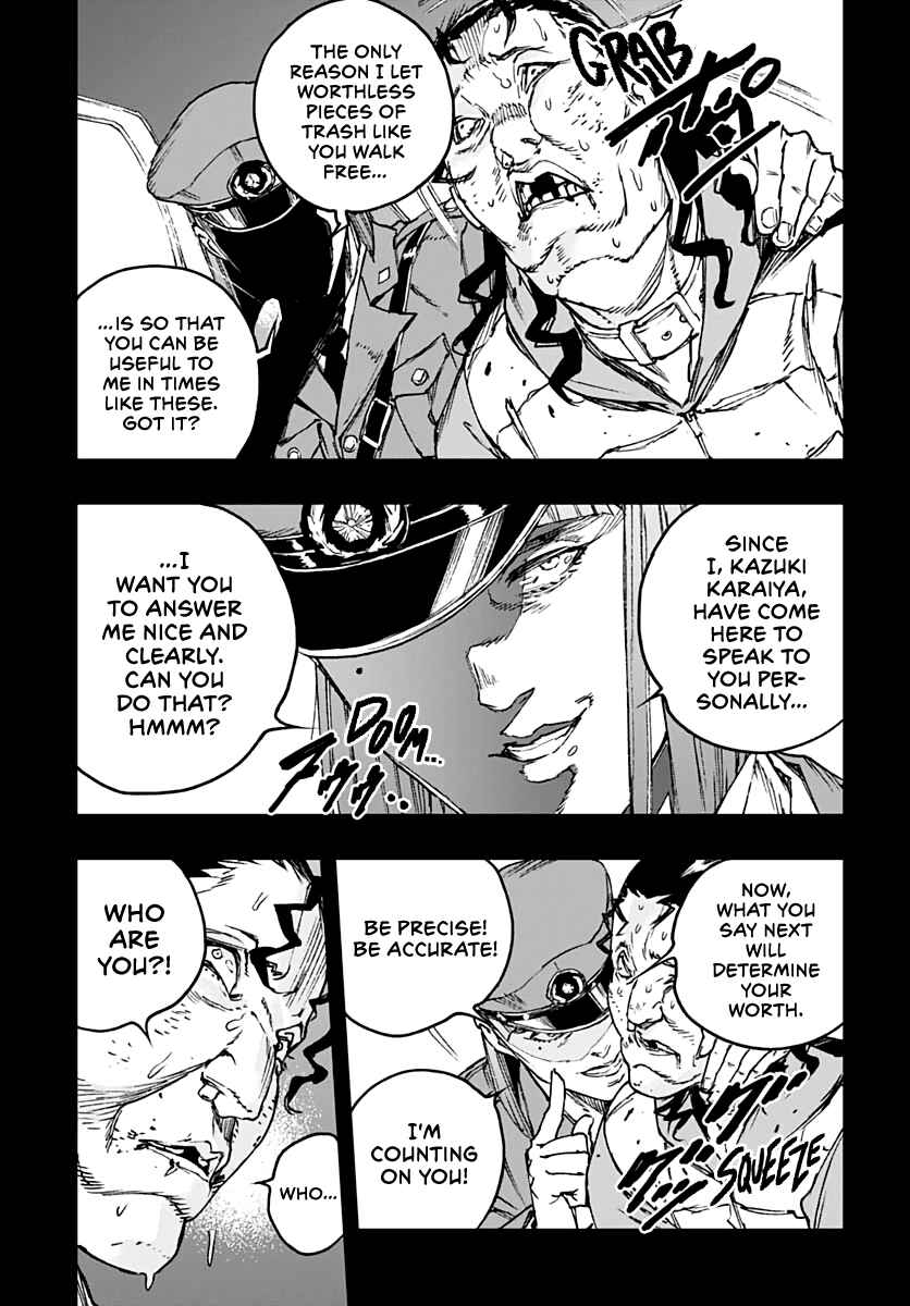 Page 29 Chapter 8 JoJo’s Bizarre Adventure: Shining Diamond’s Demonic Heartbreak