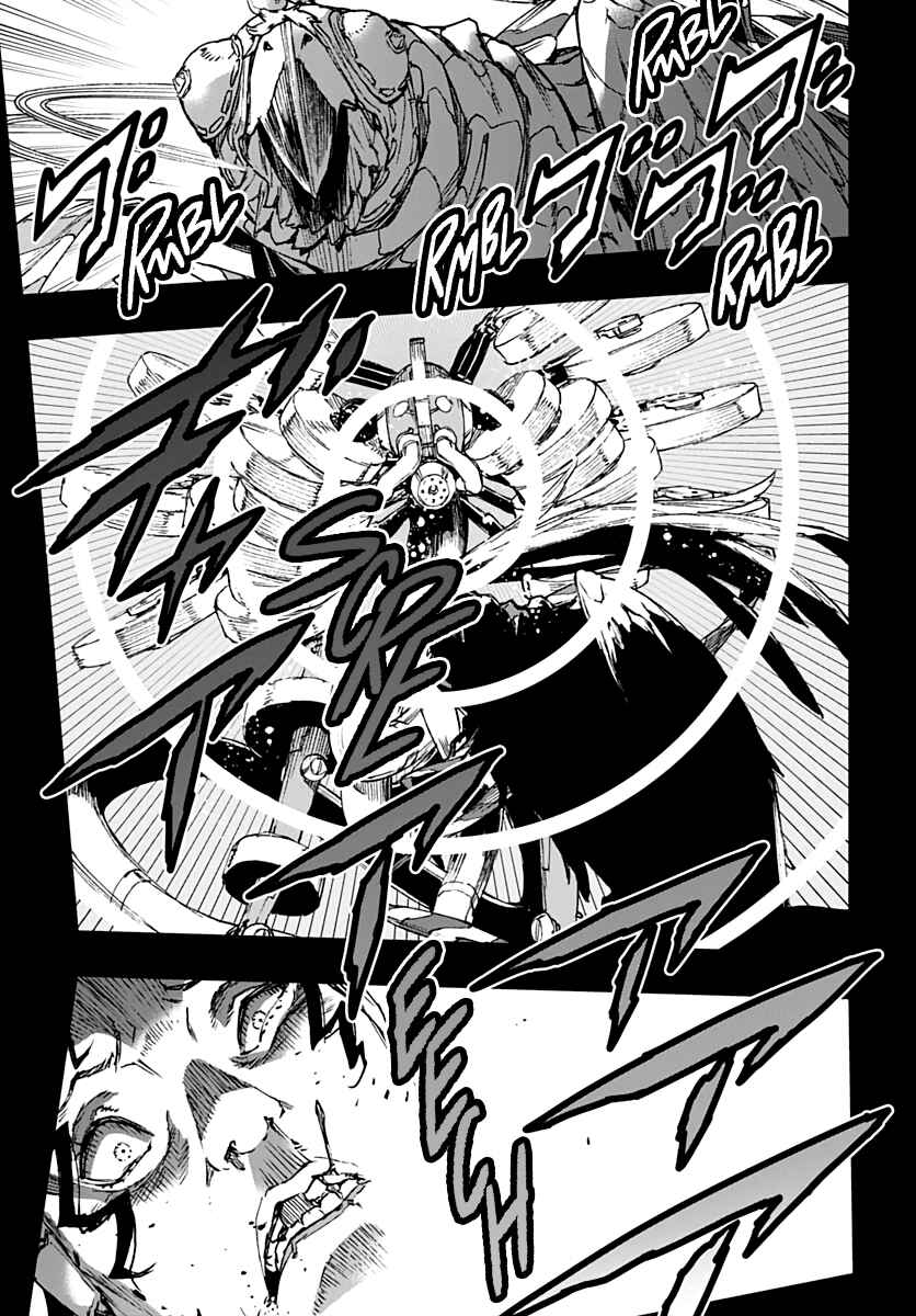 Page 31 Chapter 8 JoJo’s Bizarre Adventure: Shining Diamond’s Demonic Heartbreak