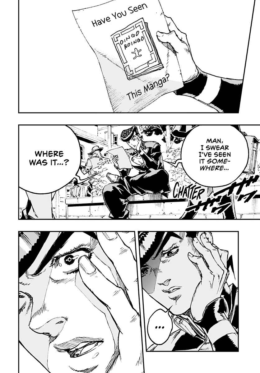 Page 6 Chapter 8 JoJo’s Bizarre Adventure: Shining Diamond’s Demonic Heartbreak