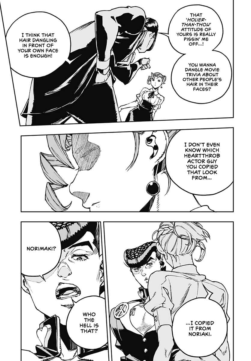 Page 23 Chapter 3 JoJo’s Bizarre Adventure: Shining Diamond’s Demonic Heartbreak
