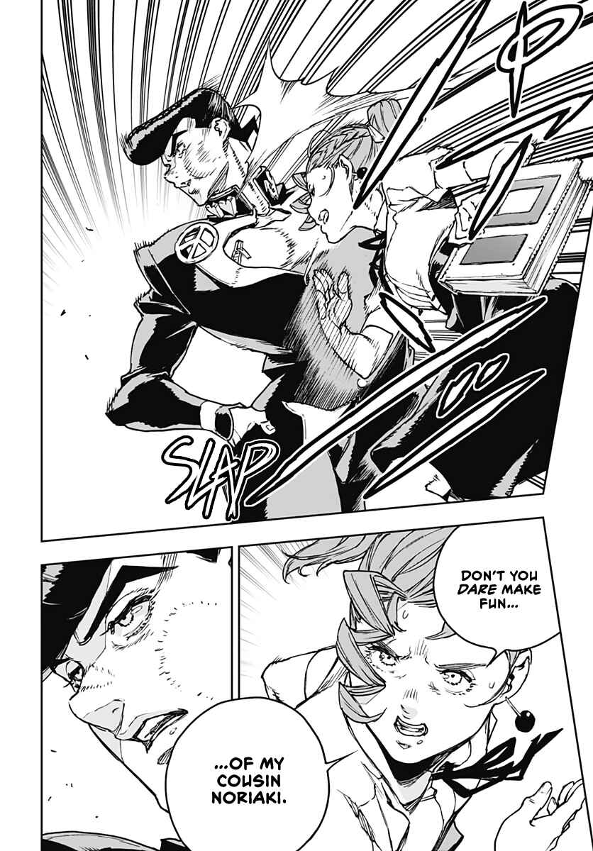 Page 24 Chapter 3 JoJo’s Bizarre Adventure: Shining Diamond’s Demonic Heartbreak