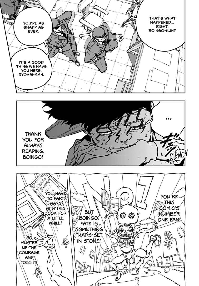Page 3 Chapter 3 JoJo’s Bizarre Adventure: Shining Diamond’s Demonic Heartbreak