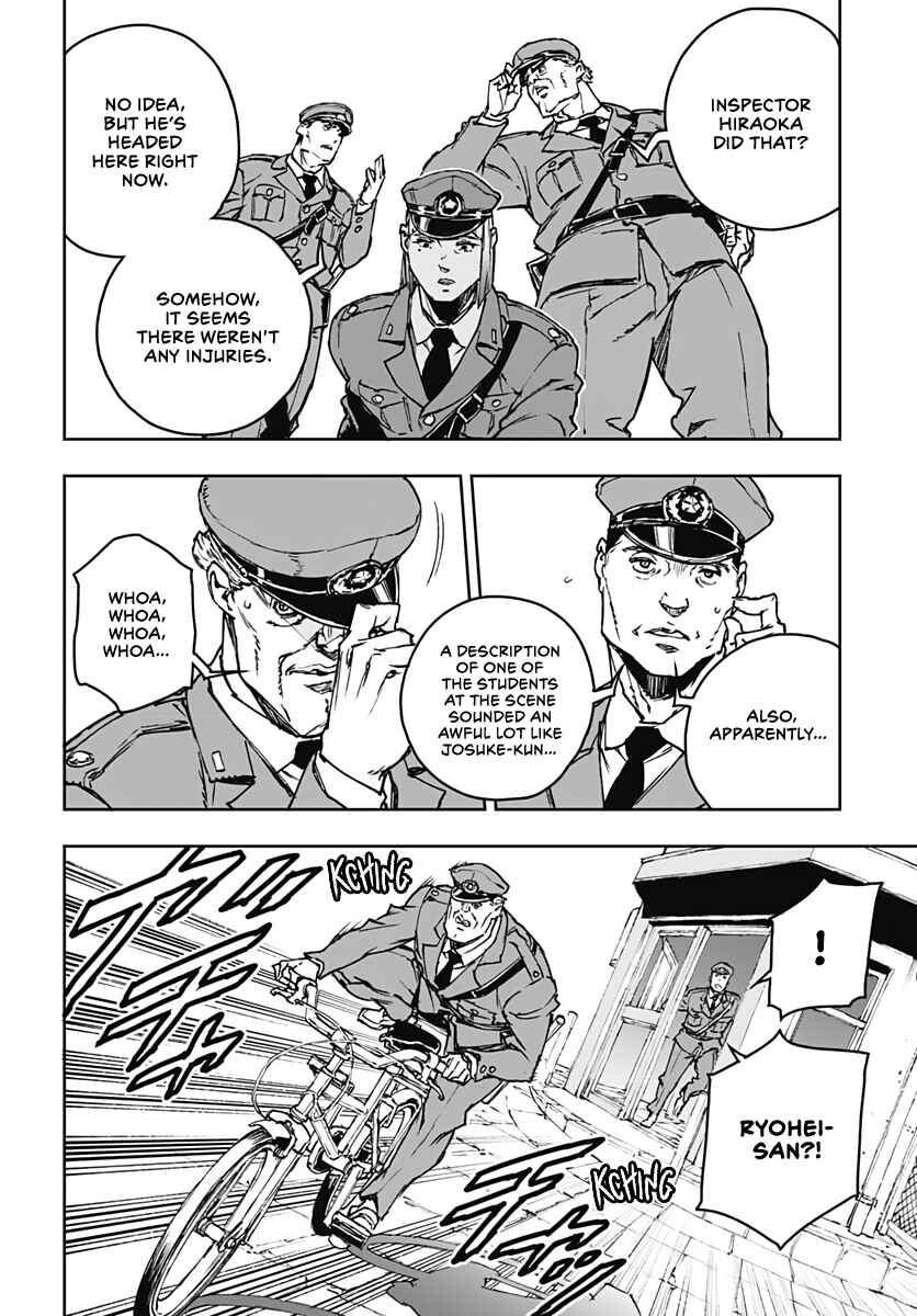Page 6 Chapter 3 JoJo’s Bizarre Adventure: Shining Diamond’s Demonic Heartbreak