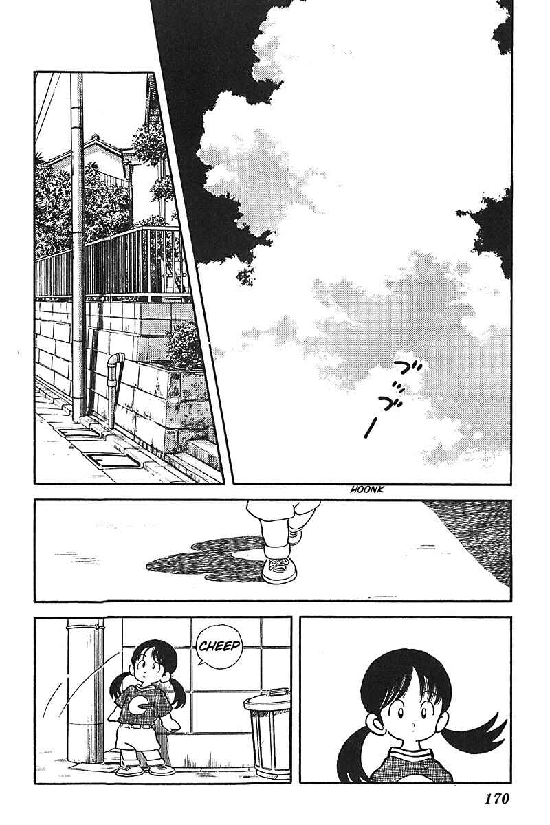 Page 10 Chapter 39 Slow Step