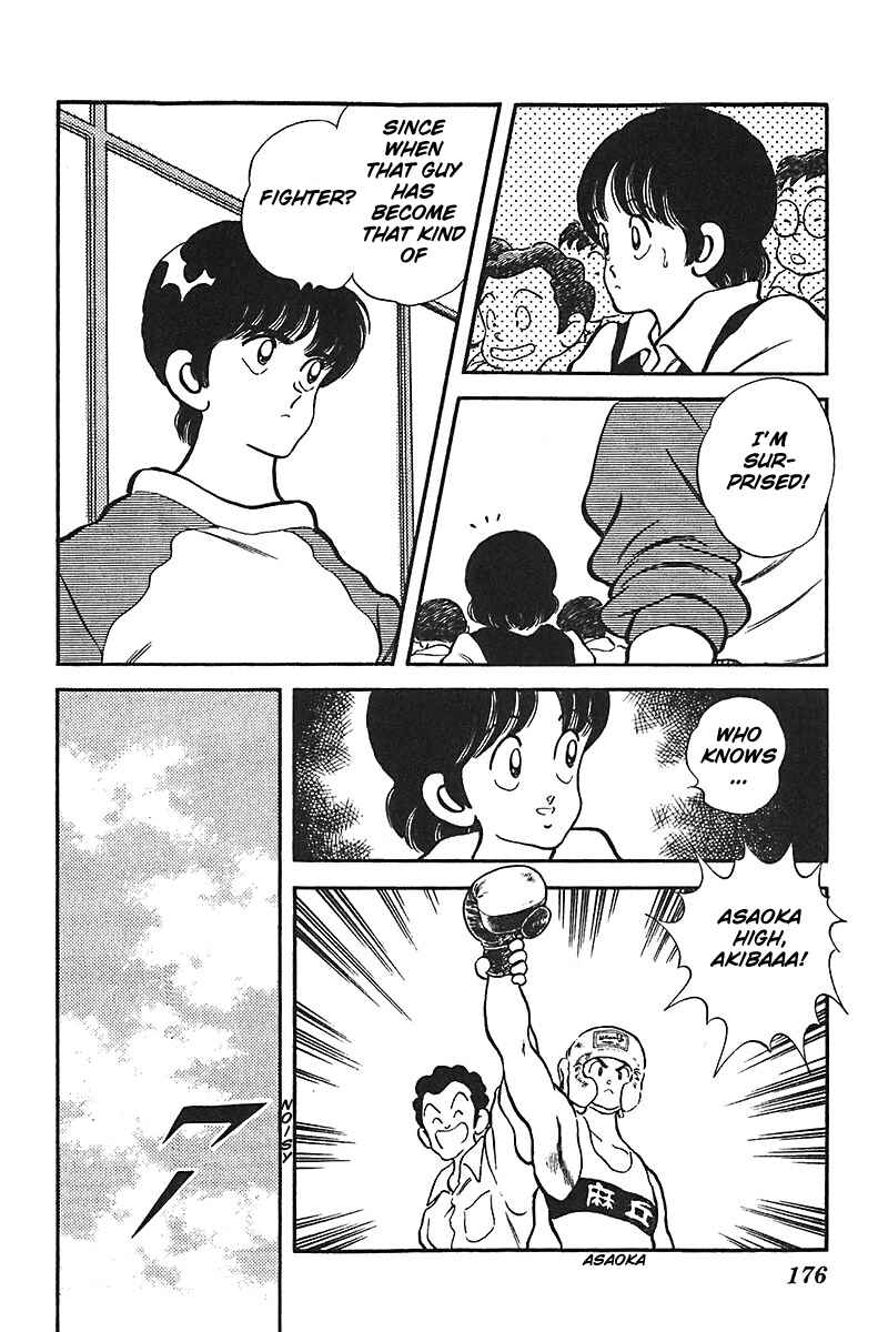 Page 16 Chapter 39 Slow Step