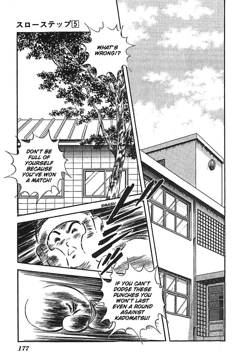 Page 17 Chapter 39 Slow Step