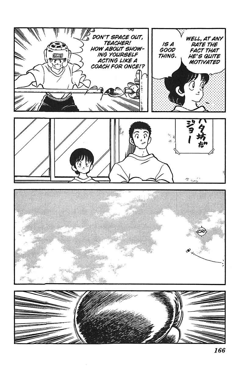Page 6 Chapter 39 Slow Step