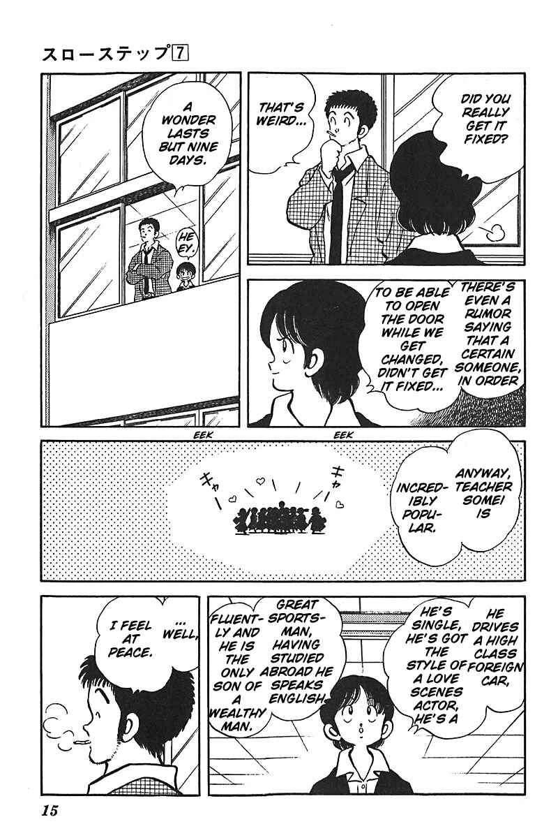 Page 14 Chapter 48 Slow Step