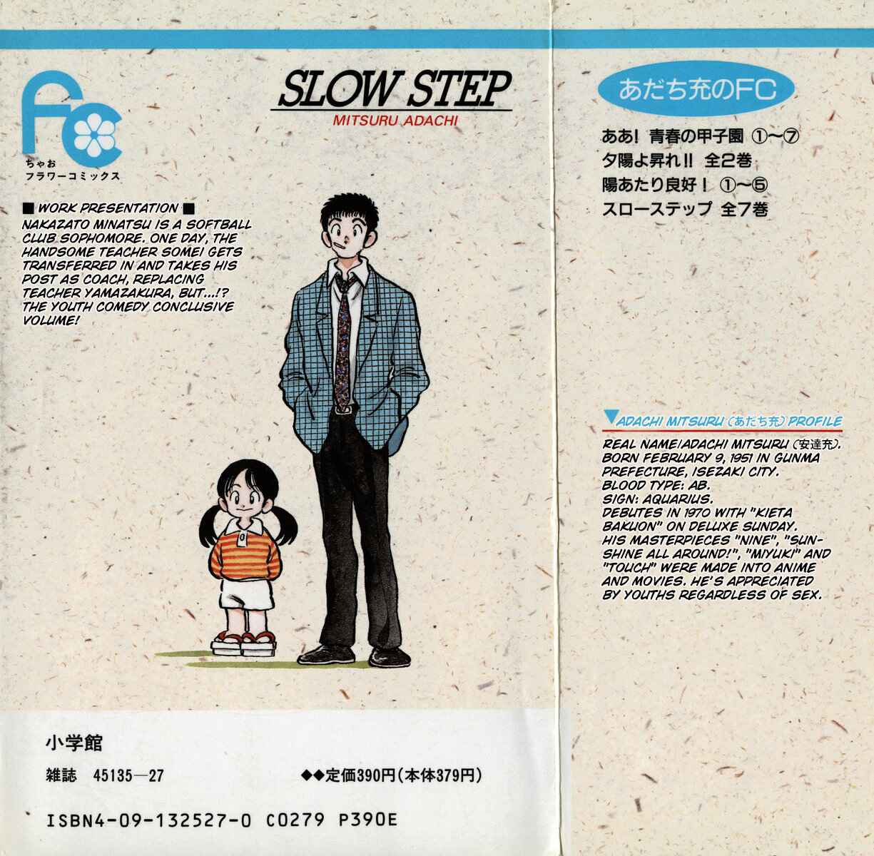 Page 2 Chapter 48 Slow Step
