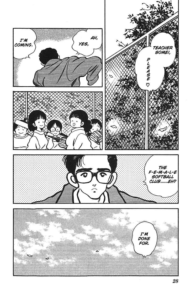 Page 27 Chapter 48 Slow Step