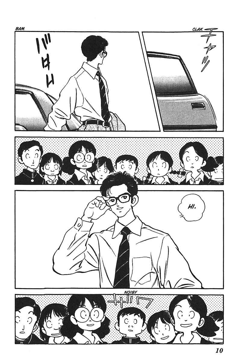 Page 9 Chapter 48 Slow Step