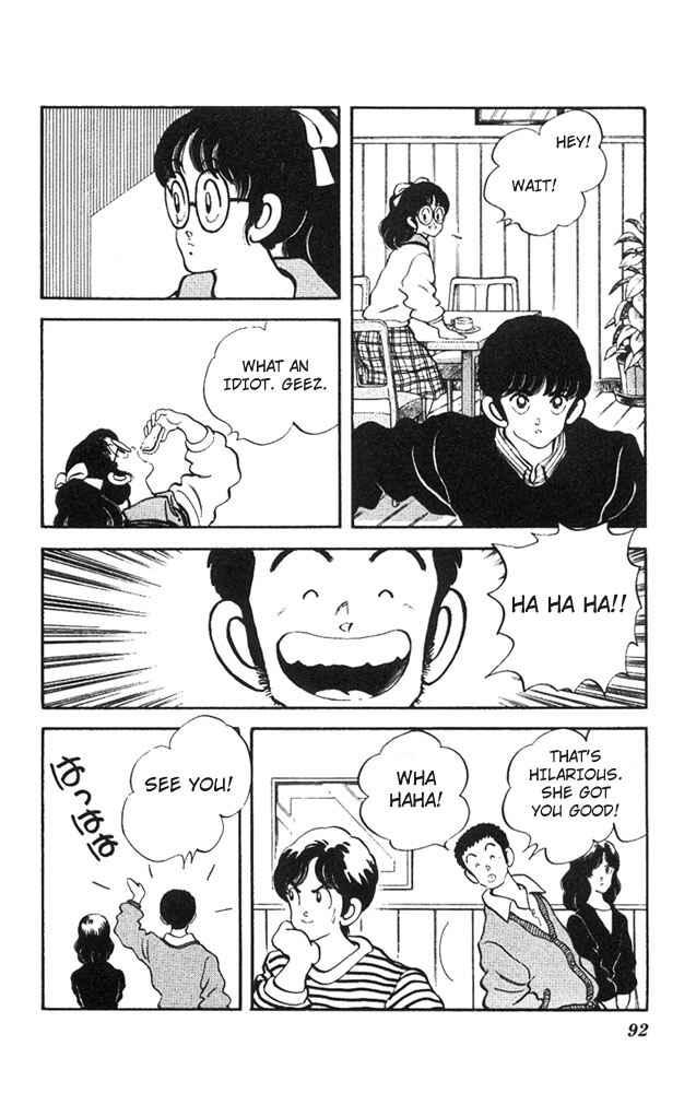 Page 18 Chapter 19 Slow Step