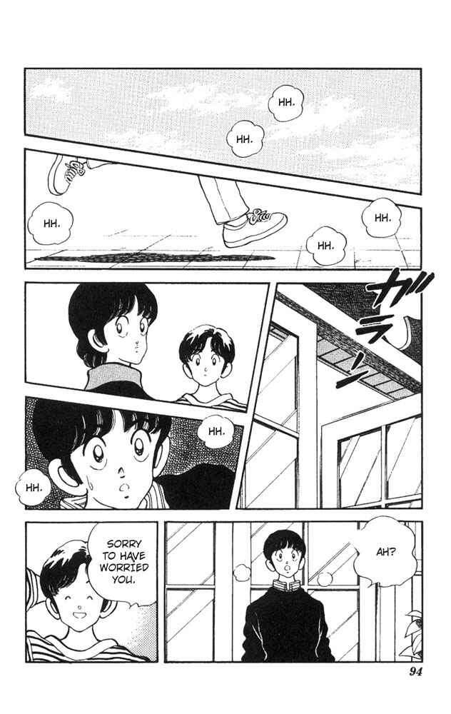 Page 20 Chapter 19 Slow Step