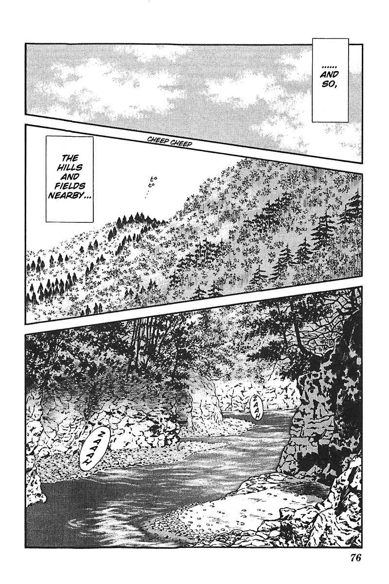 Page 4 Chapter 43 Slow Step