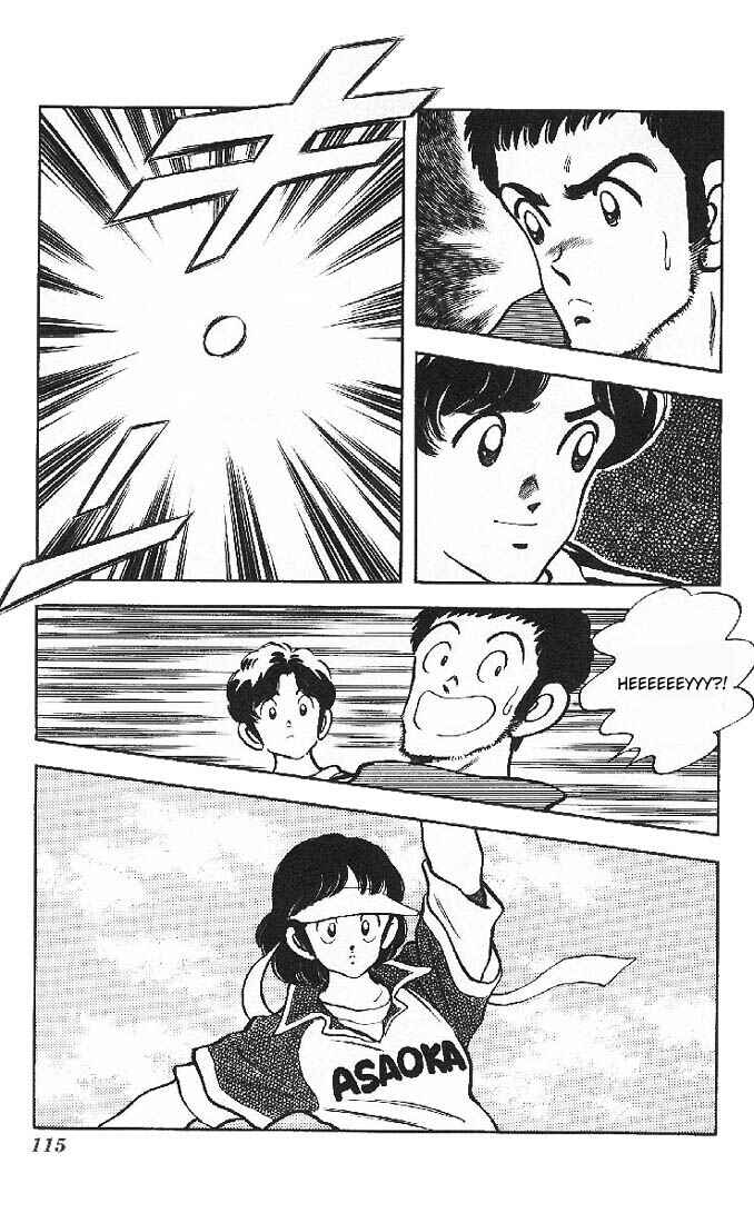 Page 21 Chapter 12 Slow Step