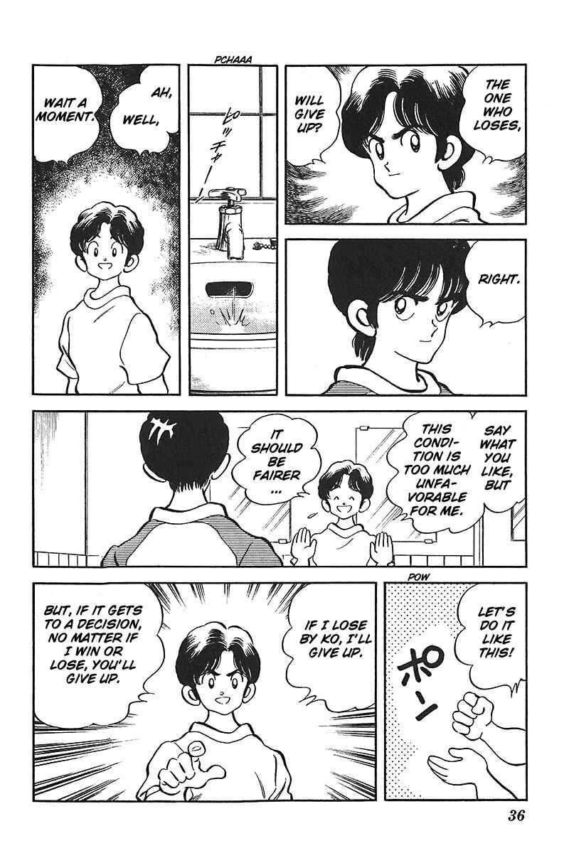 Page 8 Chapter 41 Slow Step
