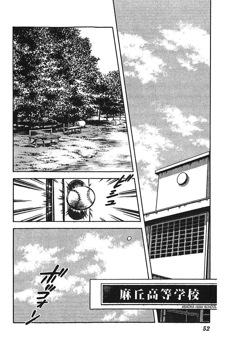 Page 2 Chapter 26 Slow Step
