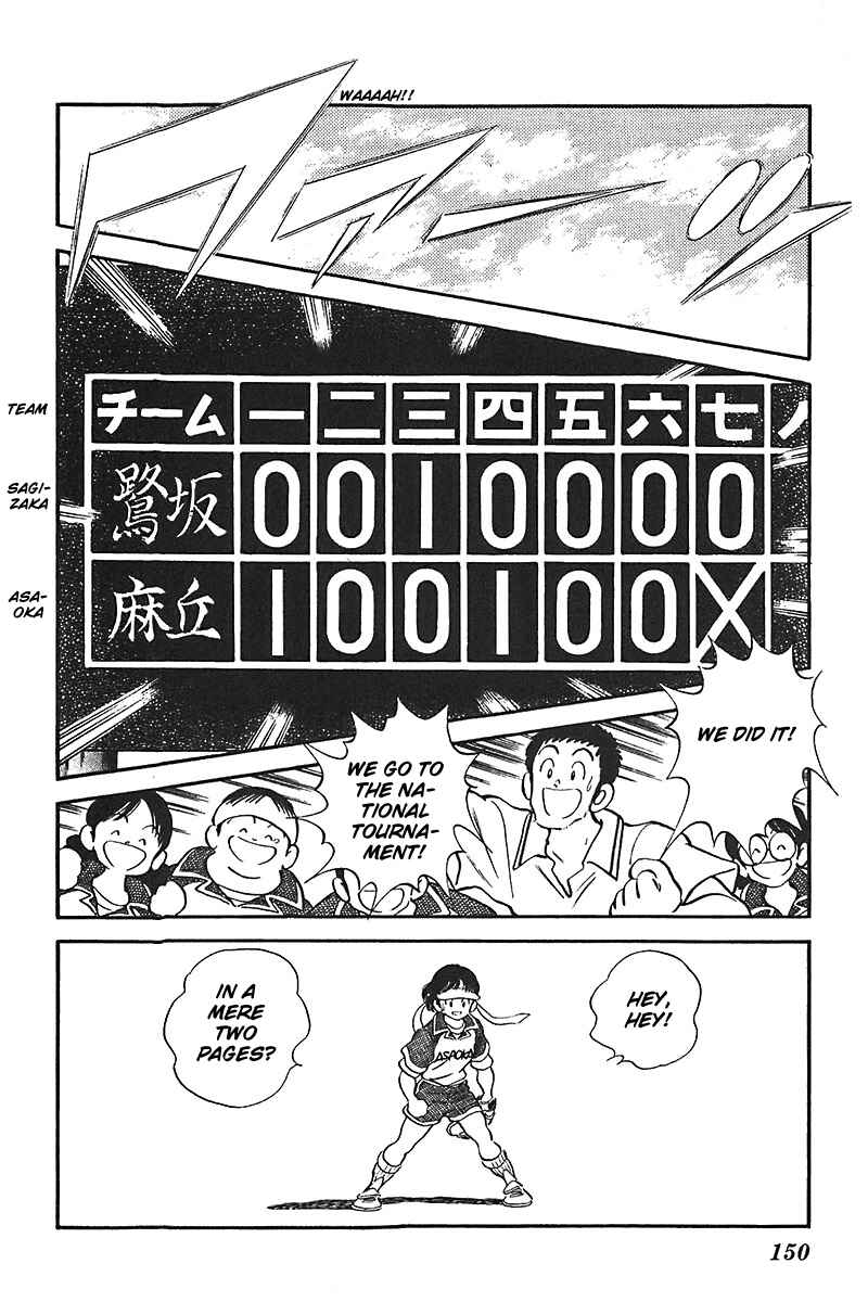 Page 12 Chapter 38 Slow Step