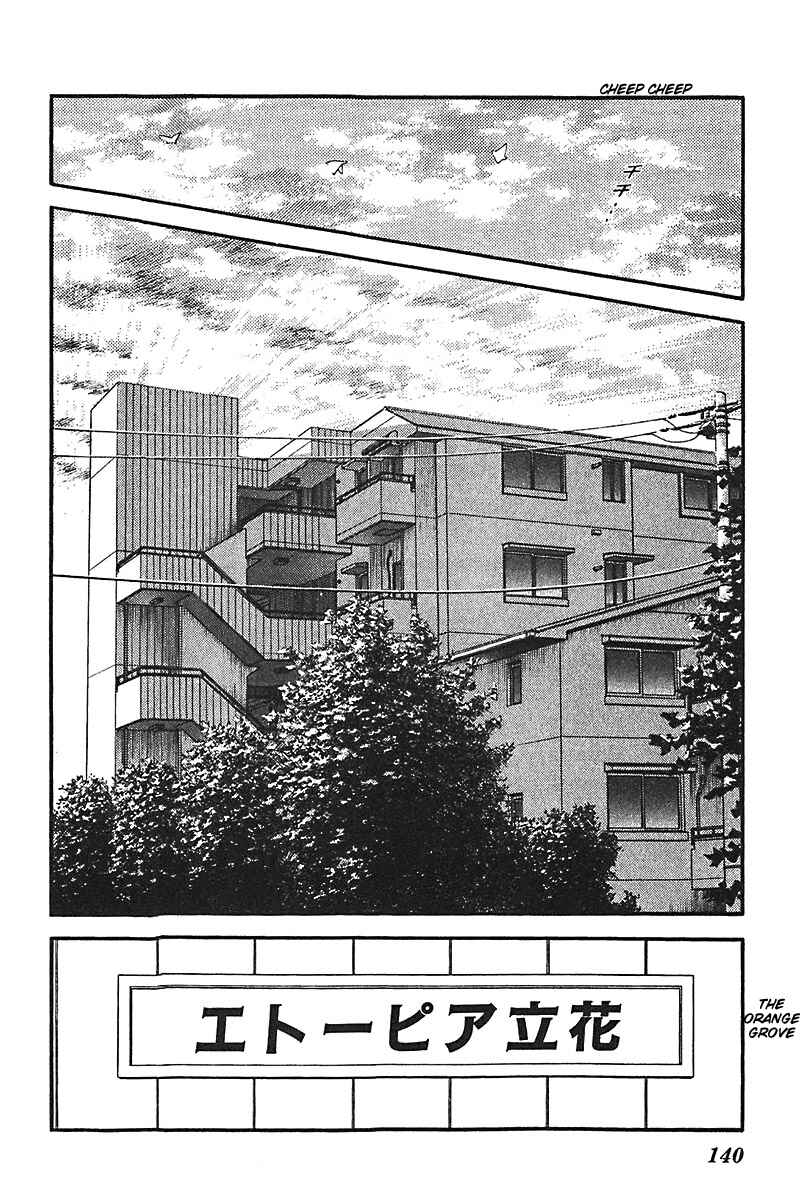 Page 2 Chapter 38 Slow Step