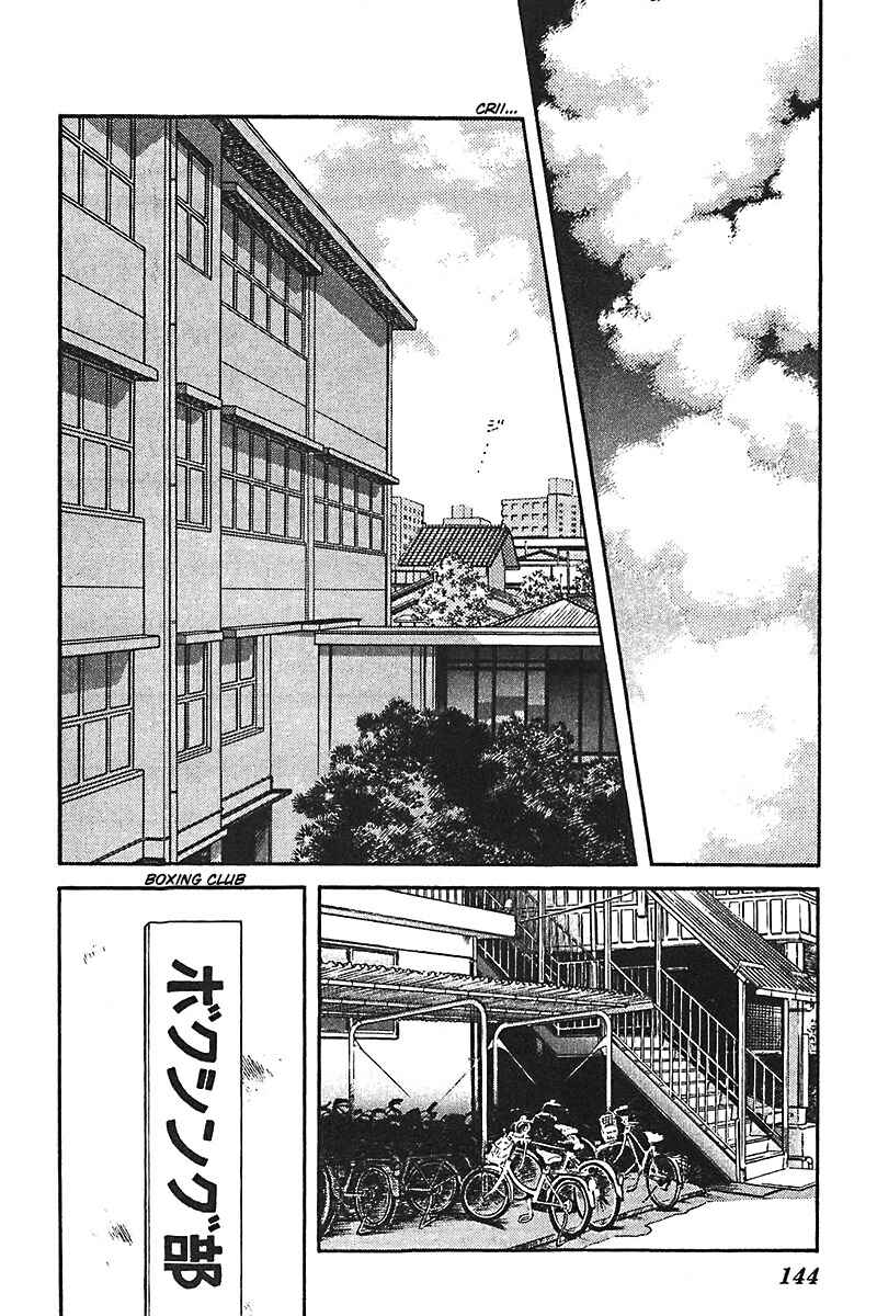 Page 6 Chapter 38 Slow Step
