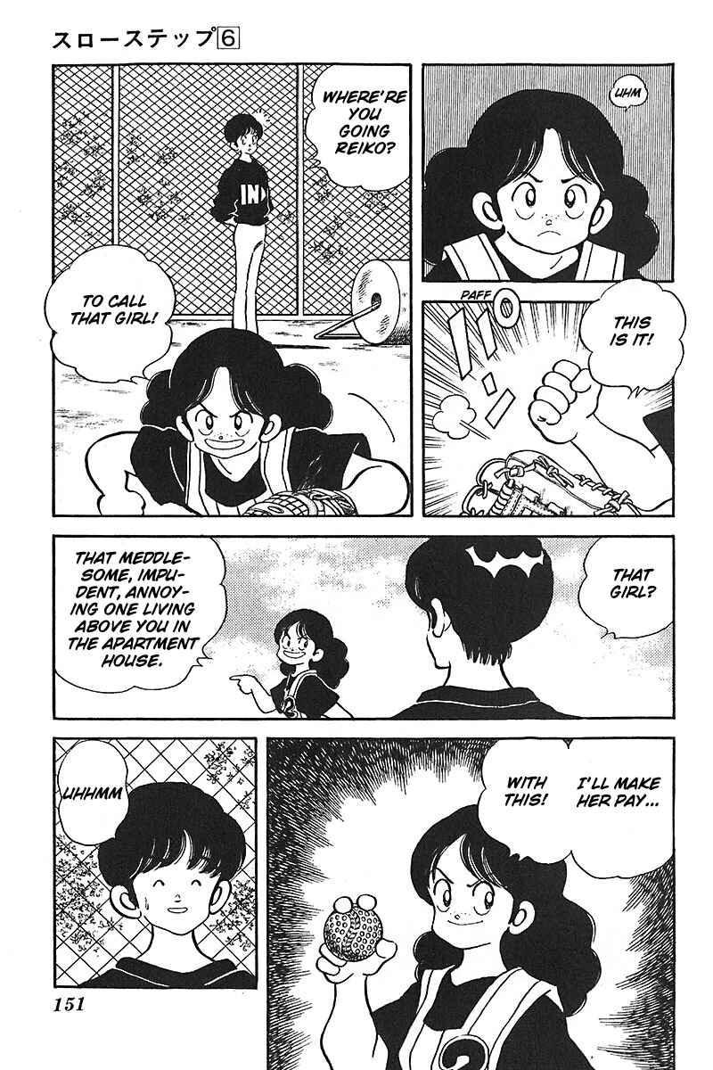 Page 13 Chapter 46 Slow Step