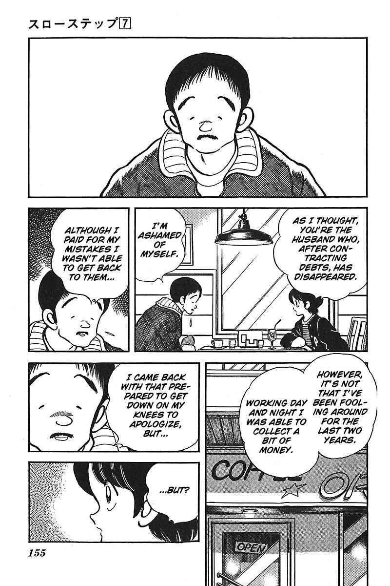 Page 17 Chapter 54 Slow Step
