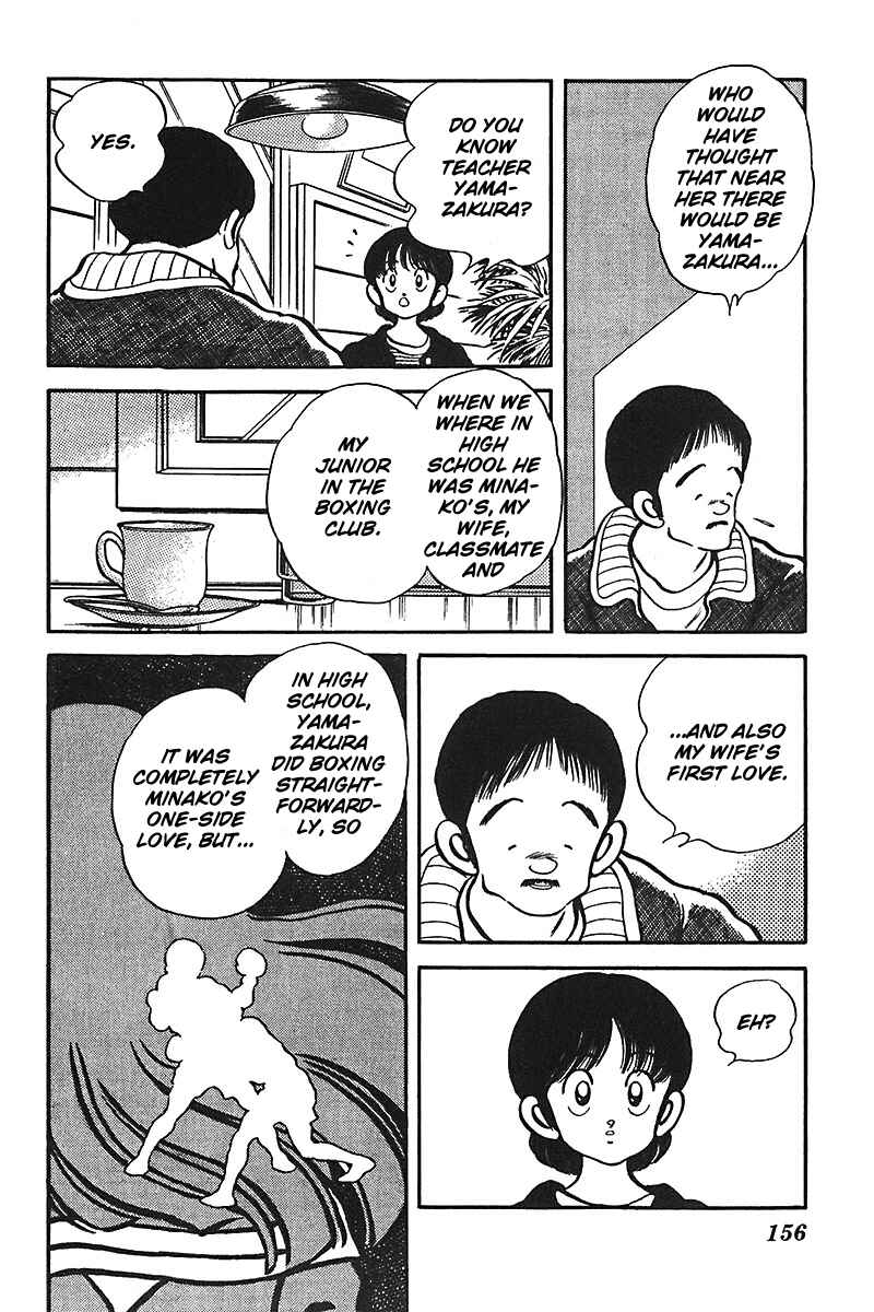 Page 18 Chapter 54 Slow Step
