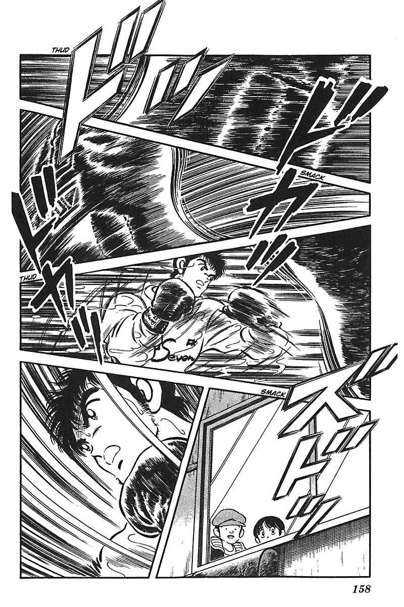 Page 20 Chapter 54 Slow Step