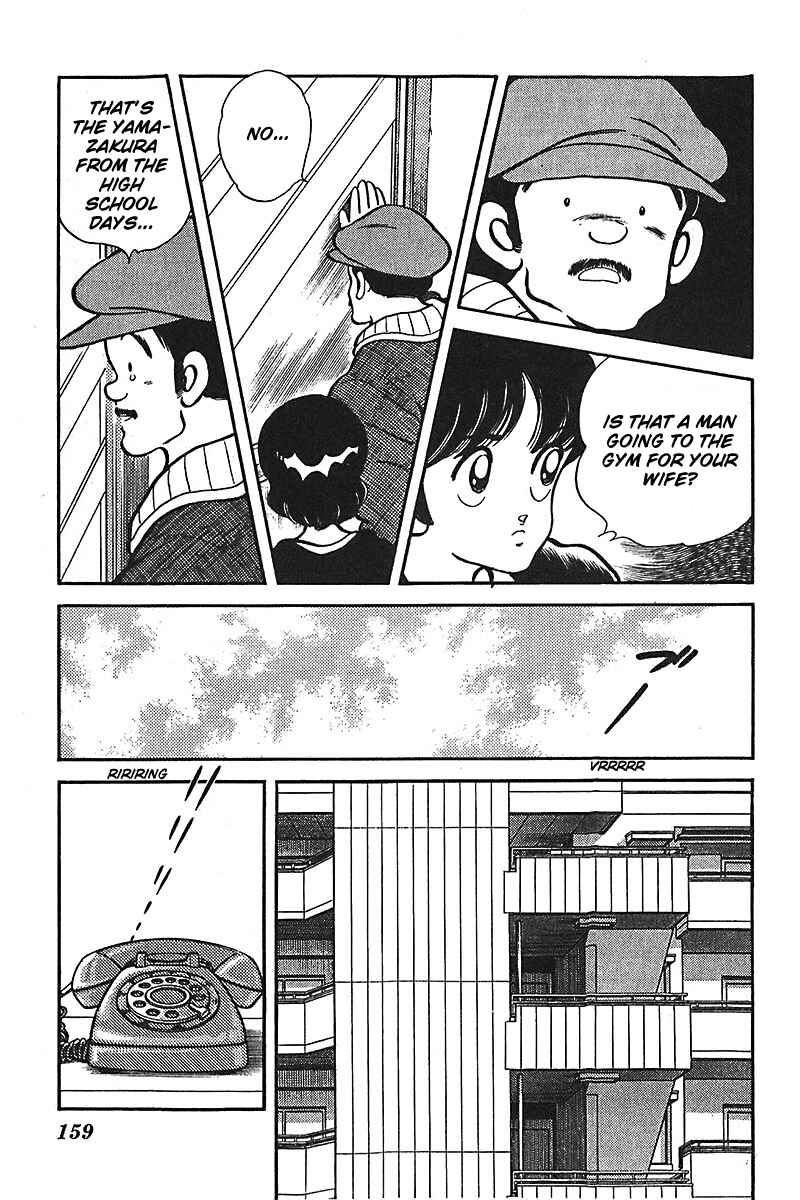 Page 21 Chapter 54 Slow Step