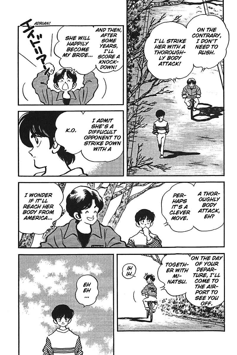 Page 3 Chapter 54 Slow Step