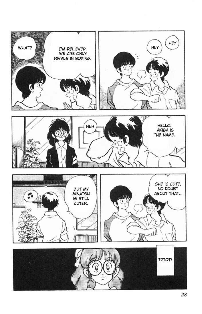 Page 26 Chapter 16 Slow Step