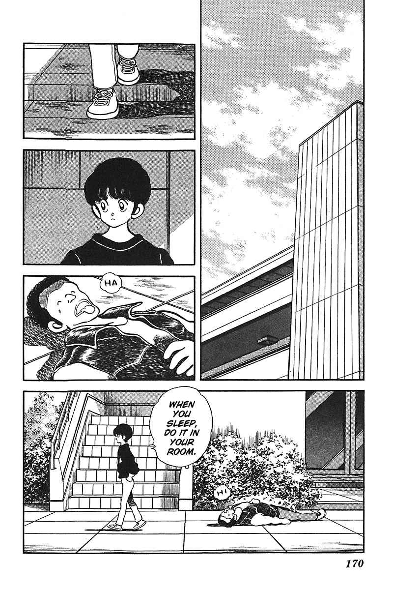 Page 10 Chapter 47 Slow Step